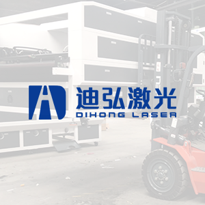 聚丙烯硬質(zhì)泡沫吸波平板