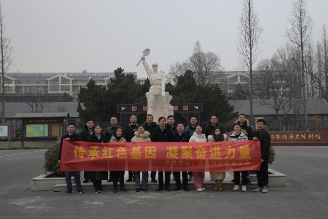 江蘇農(nóng)墾工程項目公司到淮海參觀調(diào)研.jpg