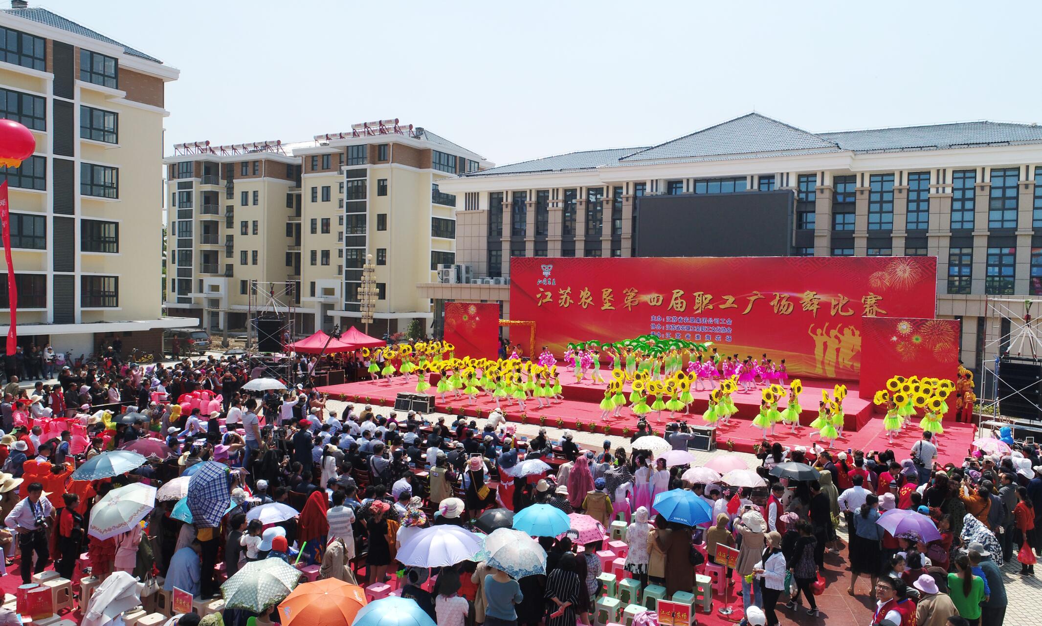活動(dòng).jpg