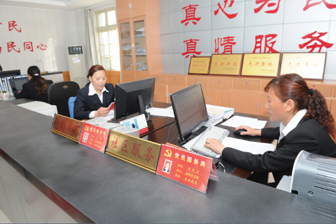 淮海社區(qū)創(chuàng)新服務(wù)受點(diǎn)贊.jpg