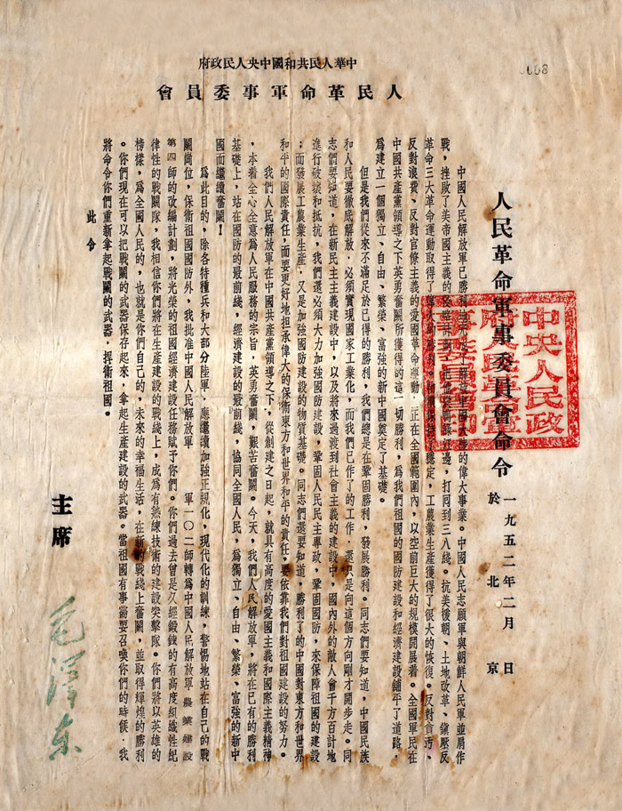 “傳統(tǒng)文化”演繹了傳承創(chuàng)新的新旋律。2.jpg