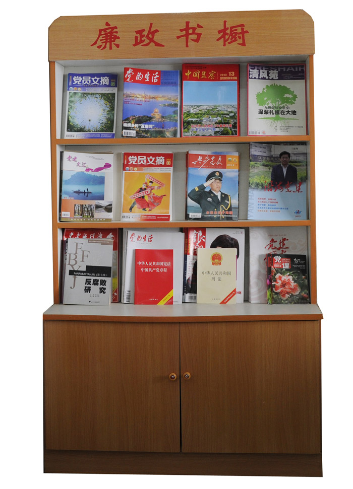 “廉政文化”凈化了發(fā)展自我的新環(huán)境2.jpg