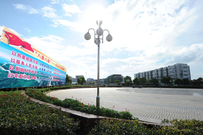 “廉政文化”凈化了發(fā)展自我的新環(huán)境6.jpg