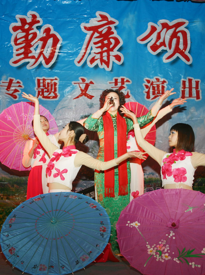 “廉政文化”凈化了發(fā)展自我的新環(huán)境8.jpg