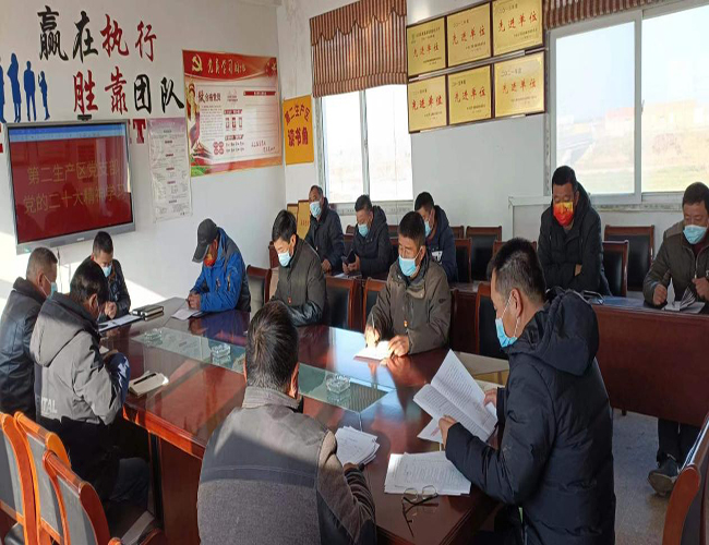 淮海：第二生產(chǎn)區(qū)黨支部召開(kāi)黨的二十大精神專(zhuān)題學(xué)習(xí)會(huì)議.jpg