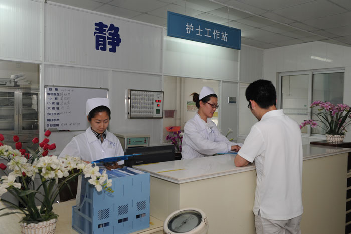 淮海農(nóng)場(chǎng)醫(yī)院情況簡(jiǎn)介1.jpg