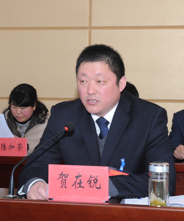淮海農(nóng)場(chǎng)召開第六屆職工代表大會(huì)第六次會(huì)議1.jpg