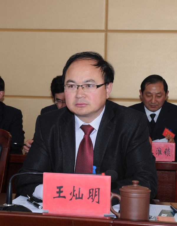 淮海農(nóng)場(chǎng)召開第六屆職工代表大會(huì)第六次會(huì)議3.jpg