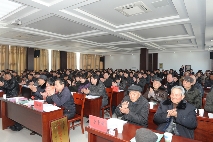 淮海農(nóng)場(chǎng)召開第六屆職工代表大會(huì)第六次會(huì)議5.jpg