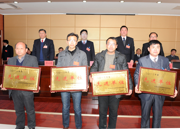 淮海農(nóng)場(chǎng)召開第六屆職工代表大會(huì)第六次會(huì)議7.jpg