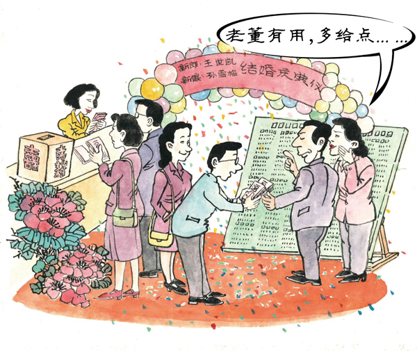違規(guī)1.jpg